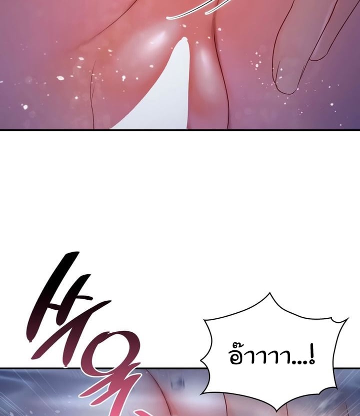 Doujin-Lc- อ่าน โดจิน มังฮวา เกาหลี ญี่ปุ่น จีน แปลไทย The Kid Is Obsessed With Me ตอนที่ 1 2 3 4 5 6 7 8 9 10 11 12 13 14 ฟรี ไม่มีโฆษณา อ่าน โดจิน Manhwa เกาหลี ญี่ปุ่น จีน เรามีครบ คัดมาให้เน้นๆ โดจิน 18+ รับประกันความฟินโดย  Doujin Lc